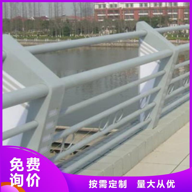 不锈钢河道护栏外形美观