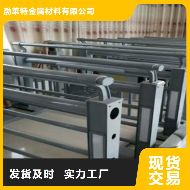 发货及时的辰铭灯光护栏生产厂家