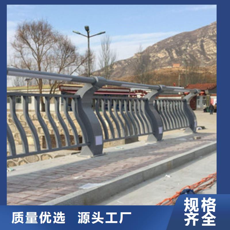 防撞栏杆多少钱一米