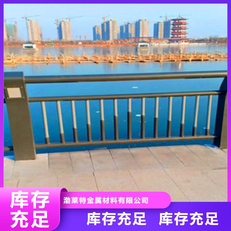 灯光护栏,防撞护栏款式多样