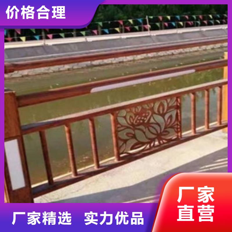 防撞护栏大量现货