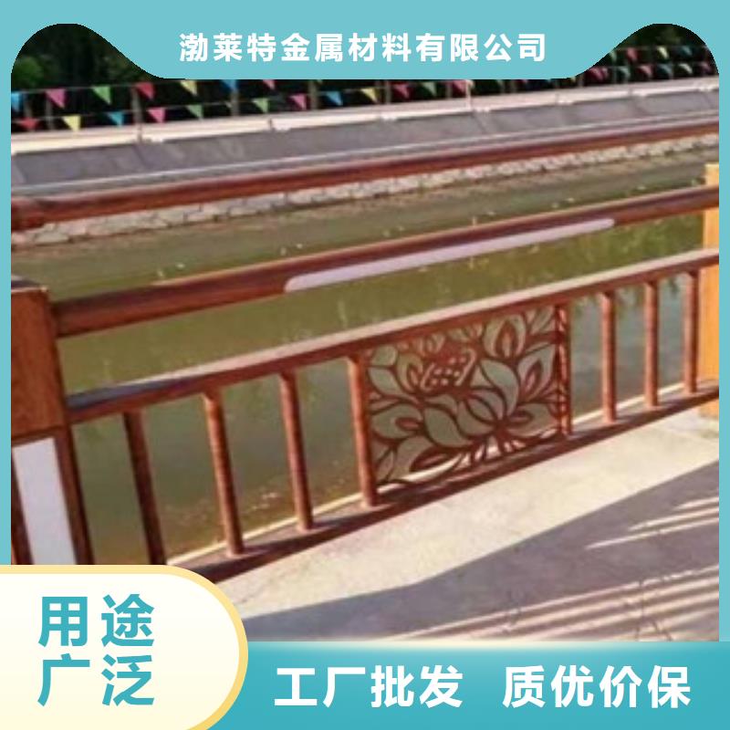异形护栏批发多少钱