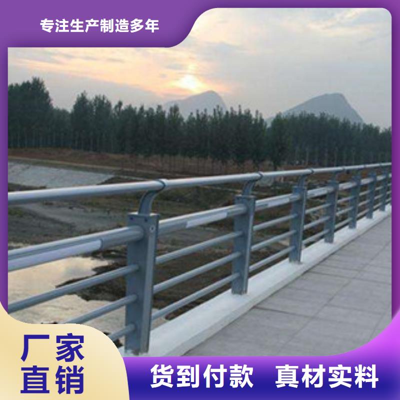 优惠的辰铭灯光护栏实体厂家