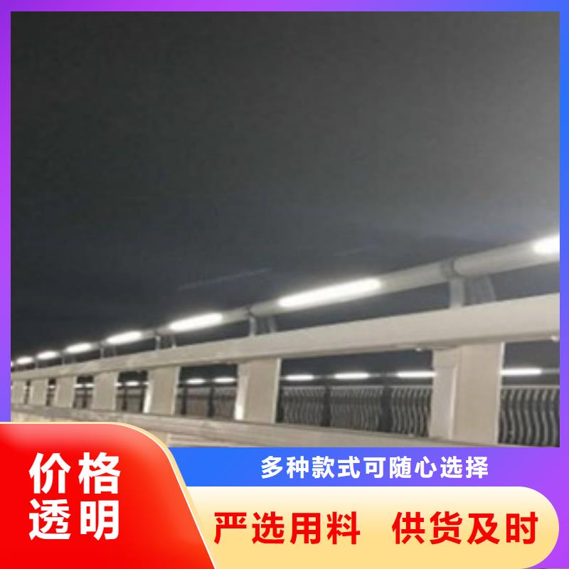 不锈钢护栏立柱生产厂家
