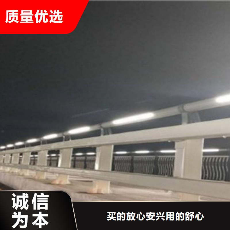 防撞护栏大量现货