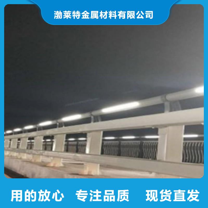 不锈钢河道护栏外形美观