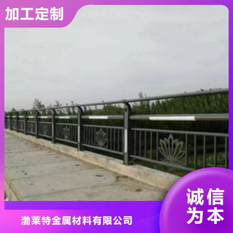 不锈钢碳素钢复合管护栏哪里有