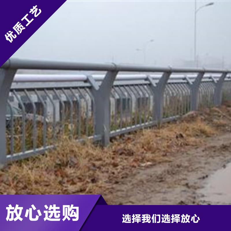 桥梁防撞护栏保质保量
