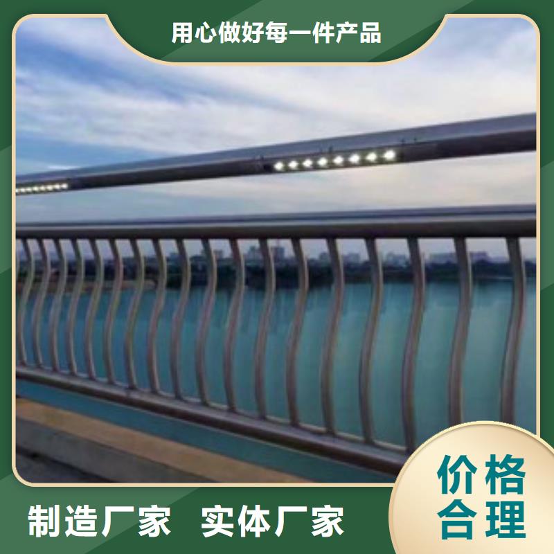 灯光护栏景观护栏使用寿命长久