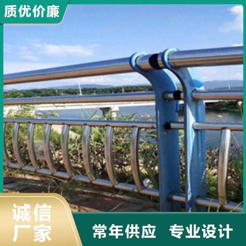 不锈钢复合管立柱专业工厂直销