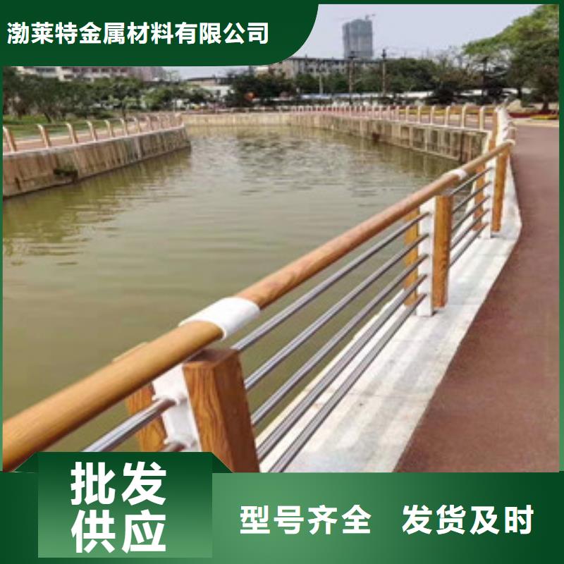 道路隔离护栏/栏杆一米多少公斤