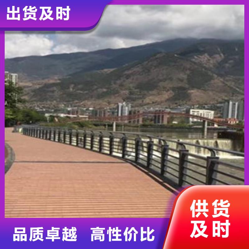桥梁护栏无可挑剔