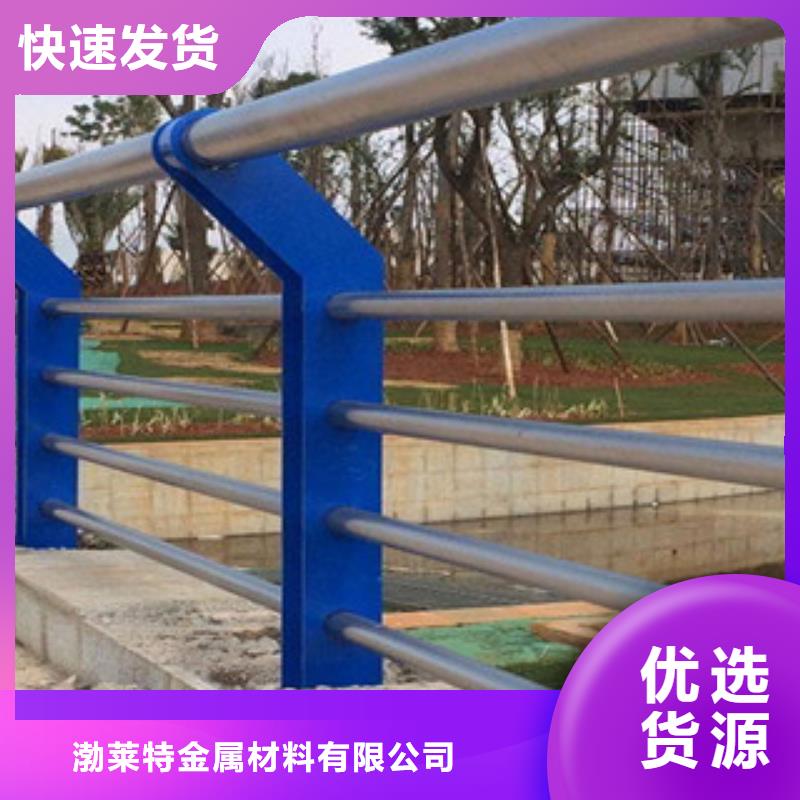 道路隔离护栏/栏杆按需定制
