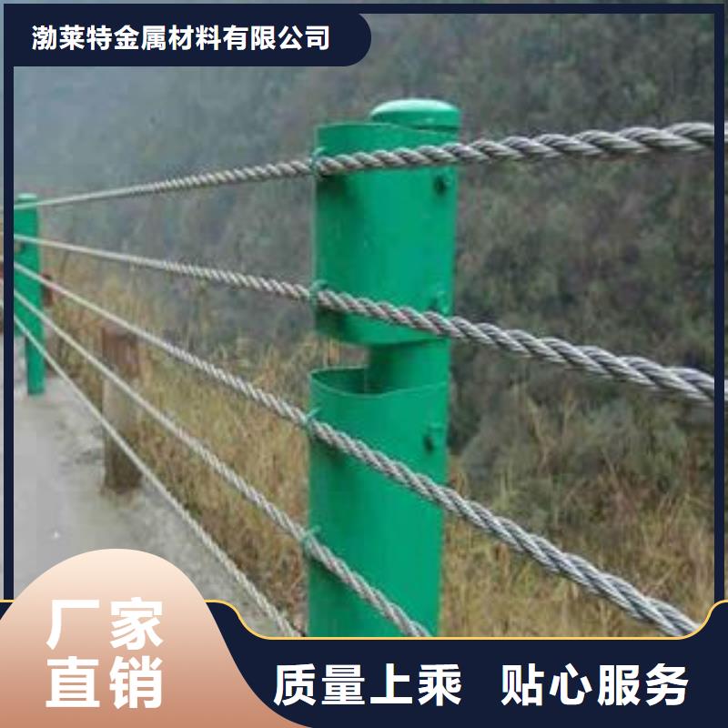 防撞护栏一站式采购