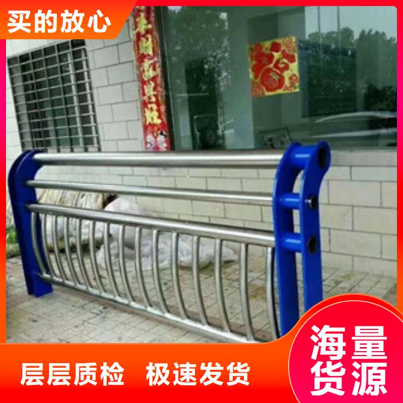 辰铭景观护栏免费设计