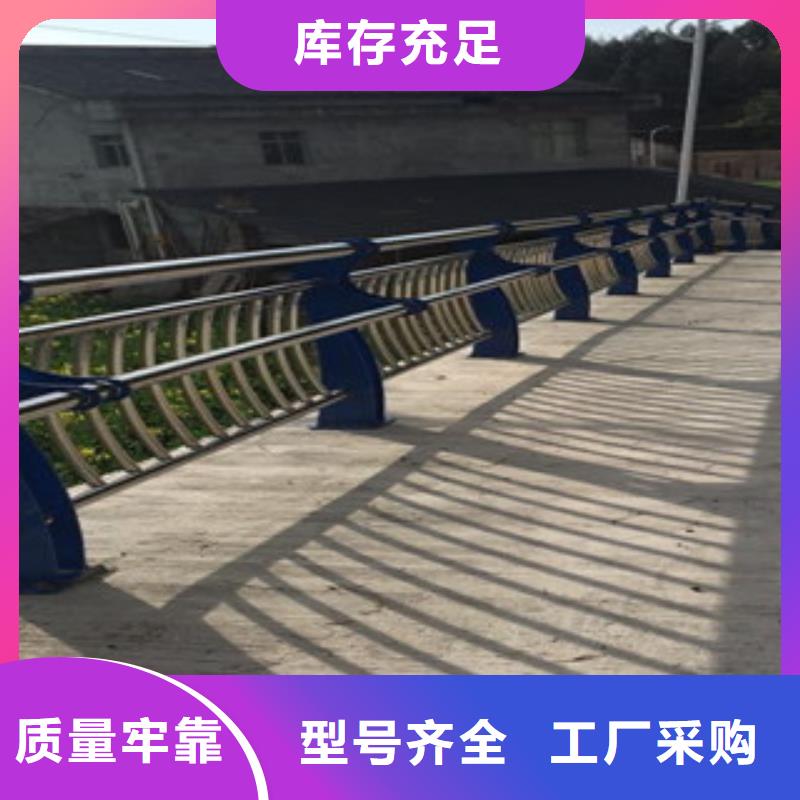 不锈钢复合管尺寸