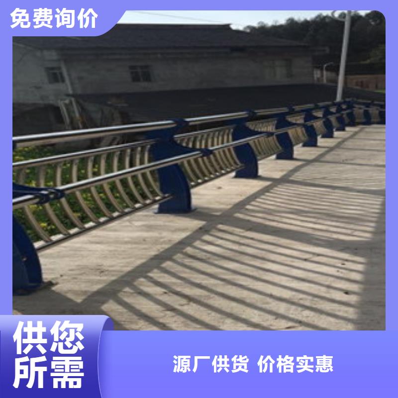六索缆索护栏