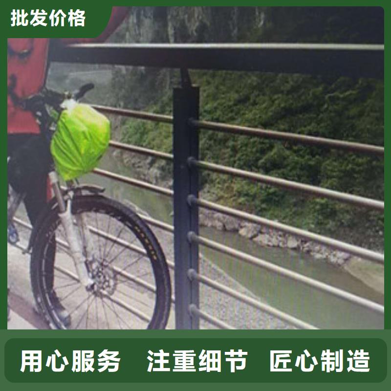 木纹转印栏杆质量保证