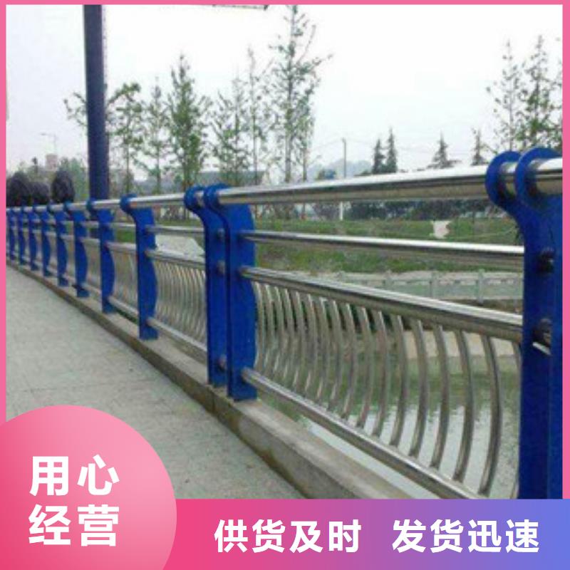 不锈钢复合管尺寸