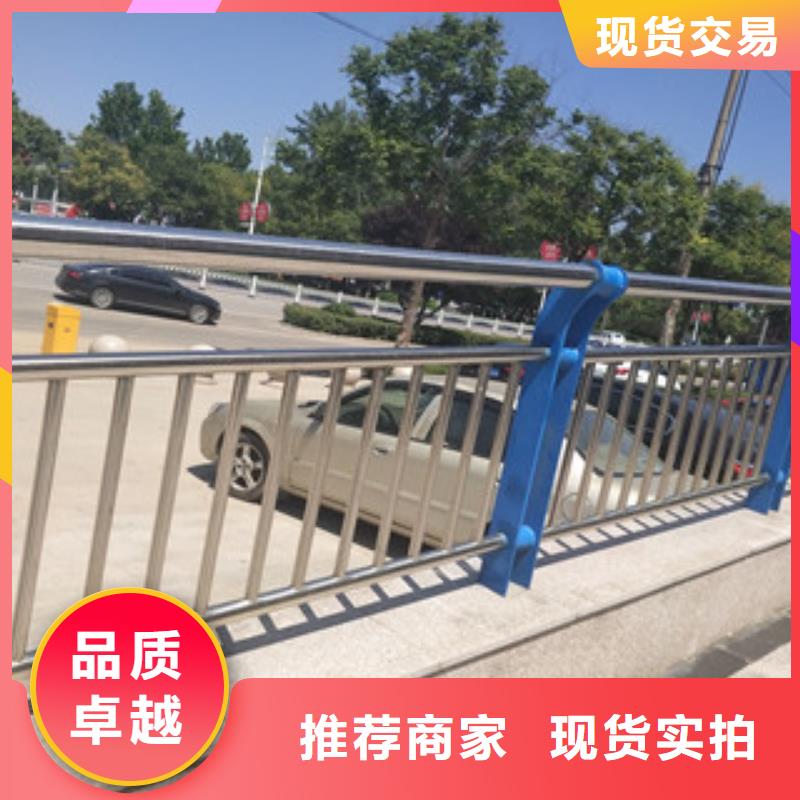 质优价廉的景观护栏供货商