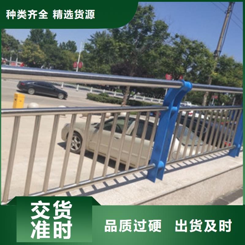 桥梁护栏诚信经营