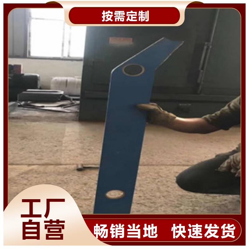 防撞立柱防撞护栏为品质而生产