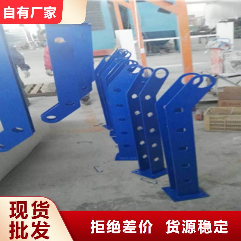 不锈钢栏杆专注生产