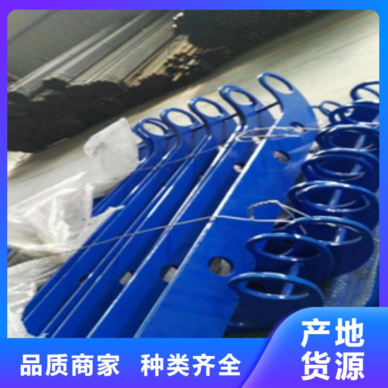 防撞立柱城市景观防护栏出厂价