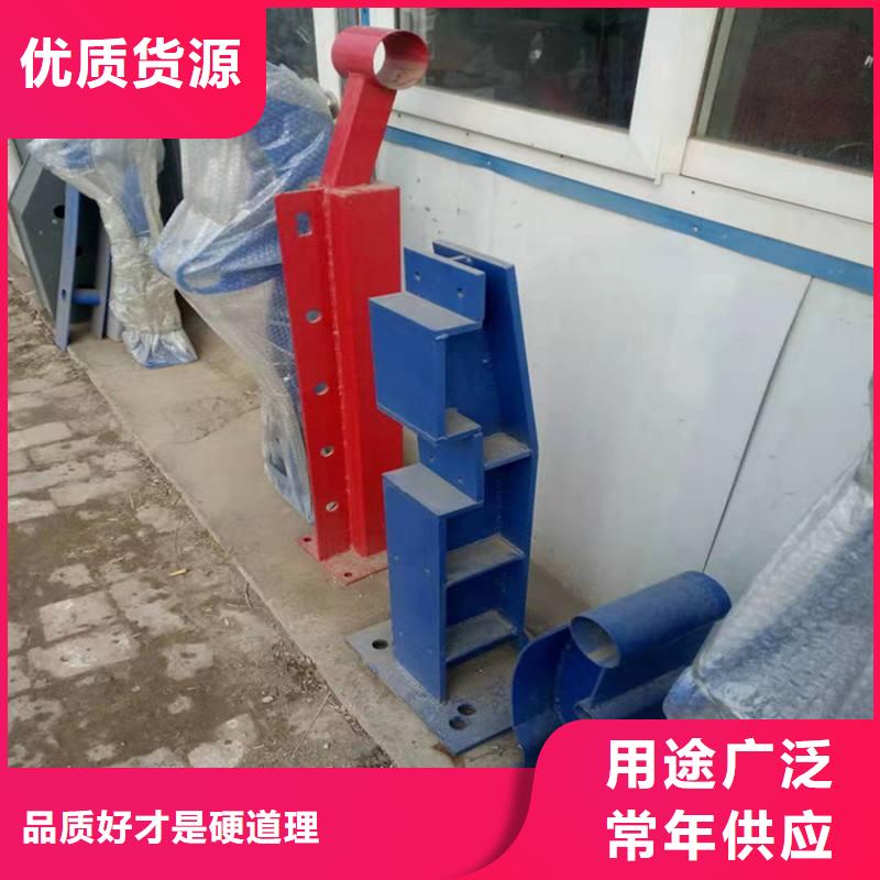 防撞立柱河道护栏诚信商家服务热情