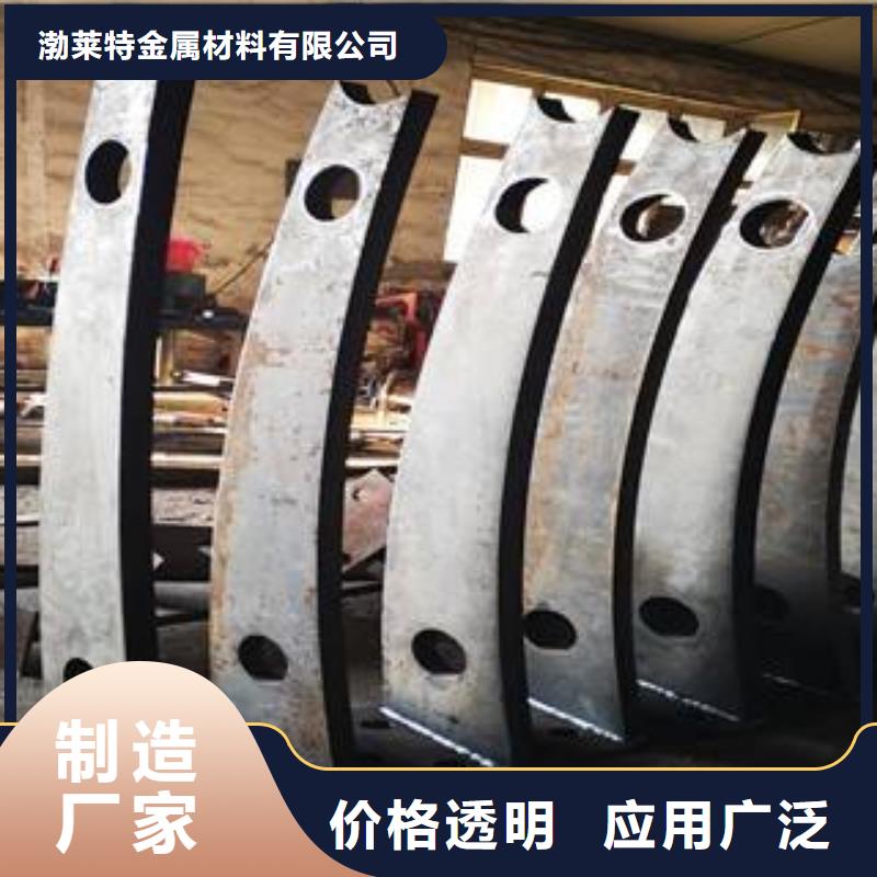 辰铭防撞立柱产地