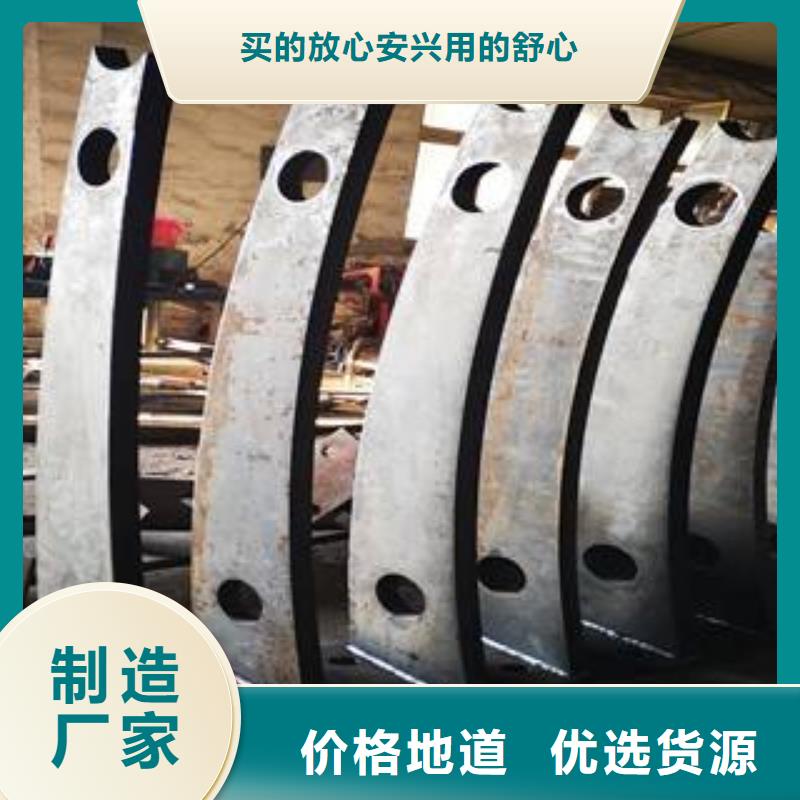 防撞立柱城市景观防护栏出厂价