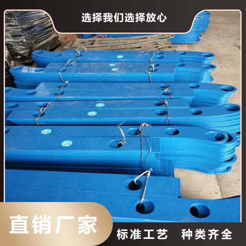 防撞立柱道路隔离护栏您身边的厂家