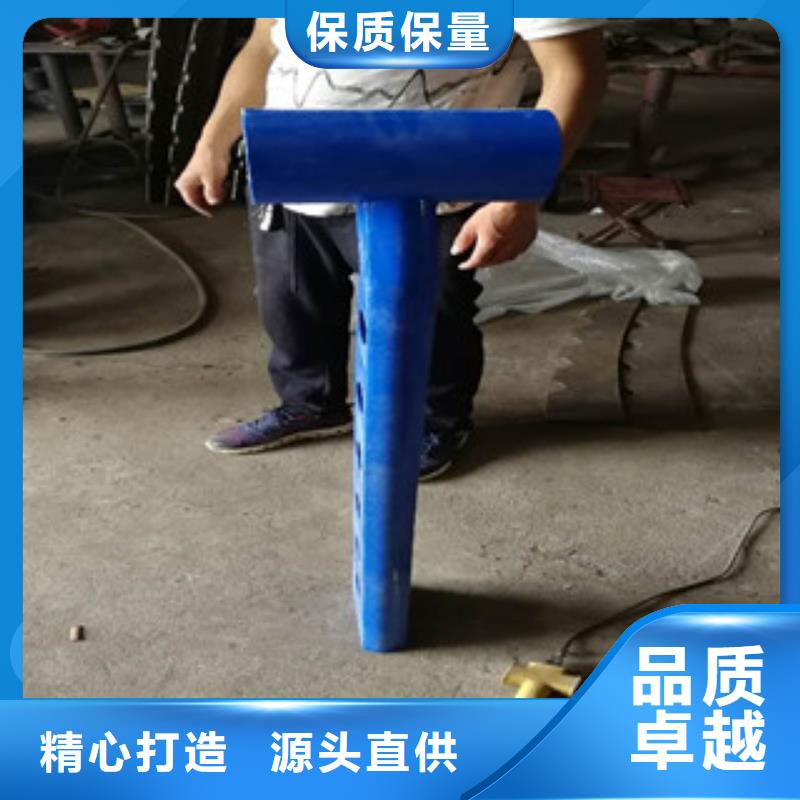 防撞立柱道路隔离护栏您身边的厂家