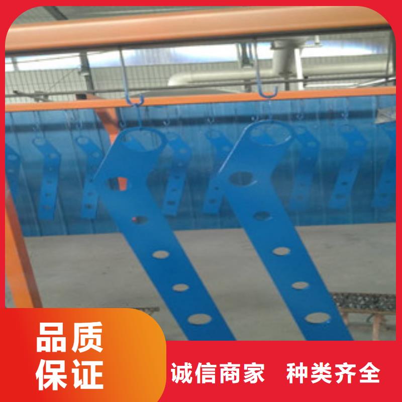 桥梁防撞护栏接受定制