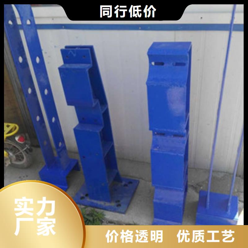 防撞立柱防撞护栏细节展示