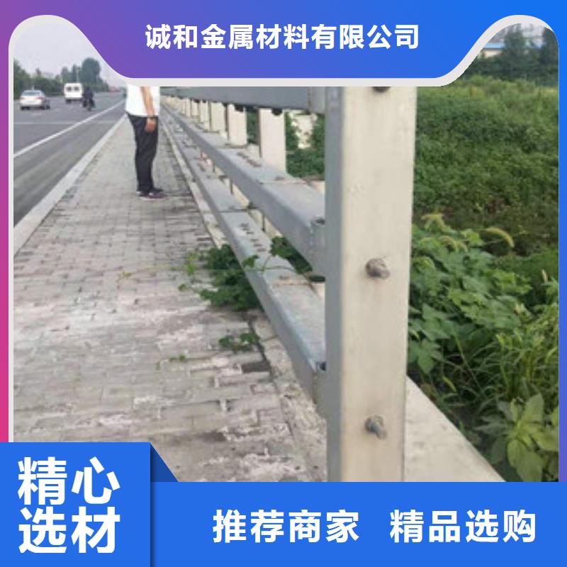 天桥不锈钢护栏杆易安装