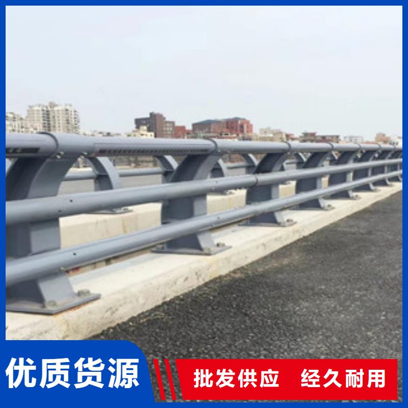 天桥不锈钢护栏杆易安装
