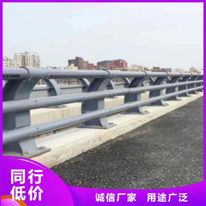 防撞护栏口碑好诚信厂家