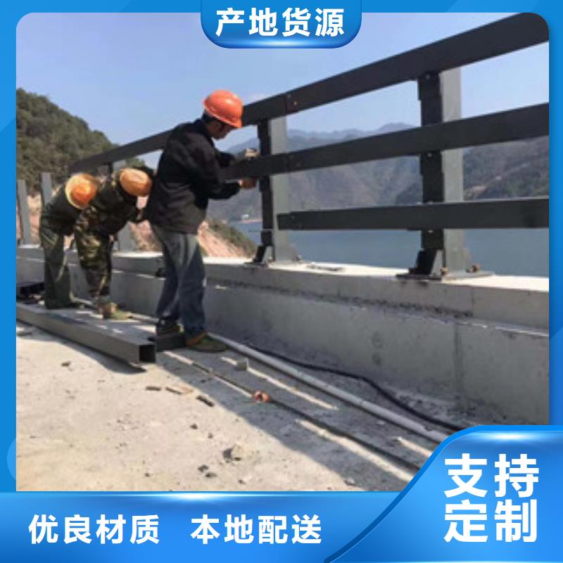 防撞护栏发货快团队