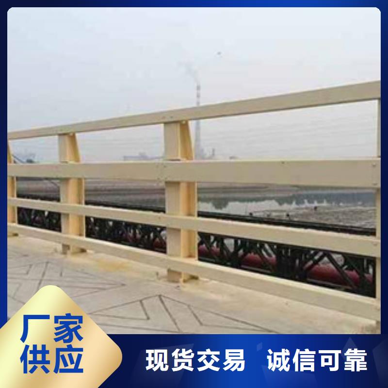 防撞护栏规格供应