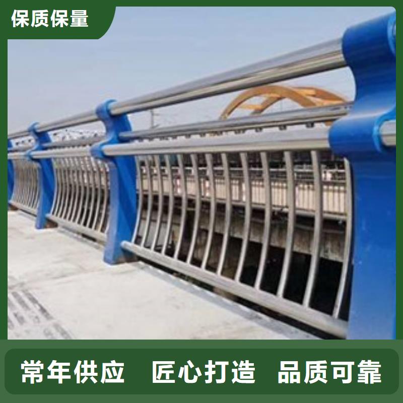 景观护栏造型美观