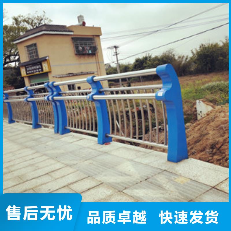 不锈钢护栏存货充足