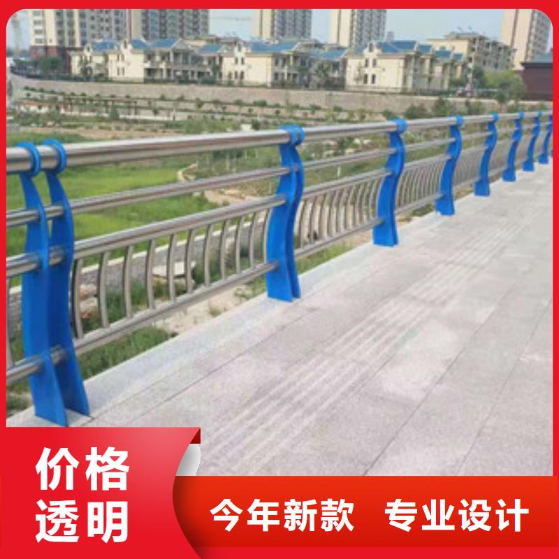 不锈钢护栏高速公路桥梁护栏分类和特点