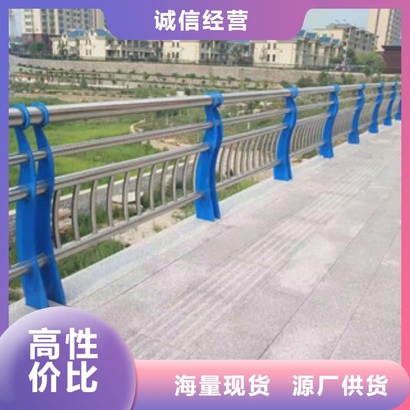 景观护栏造型美观