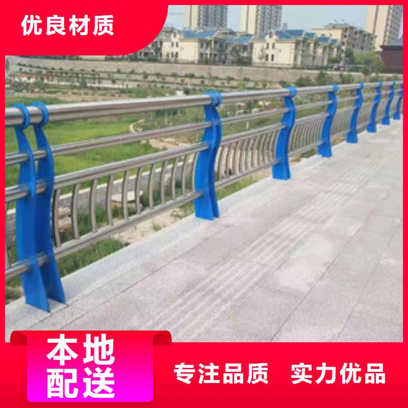 不锈钢护栏、不锈钢护栏厂家-发货及时
