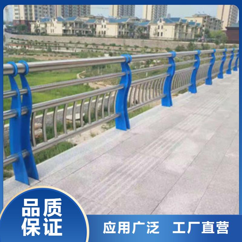 不锈钢护栏质量有保障的厂家