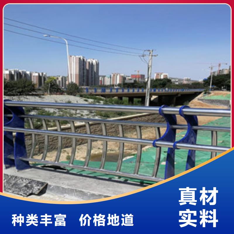 桥梁防撞支架桥梁护栏栏杆
