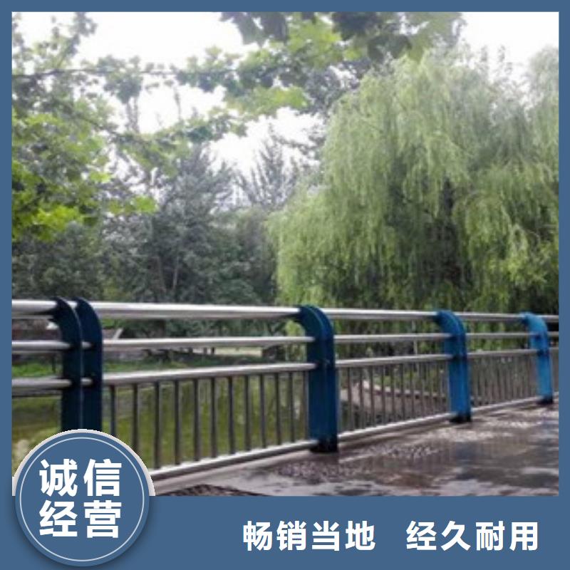 桥梁防撞支架桥梁护栏栏杆