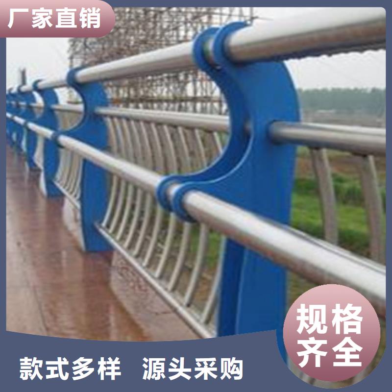 不锈钢河道护栏河道桥梁护栏
