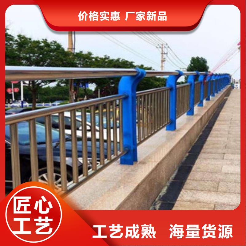 不锈钢护栏-桥梁防撞栏杆加工价格地道